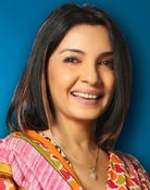 Suneeta Sengupta