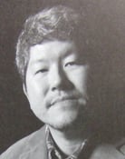 Shoji Yonemura