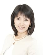 Reiko Yoshida