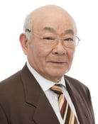 Chikao Ohtsuka